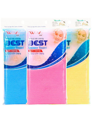    ( ), WeaVer