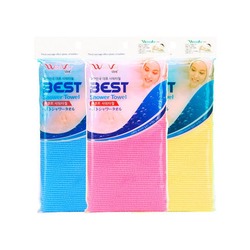    ( ), WeaVer